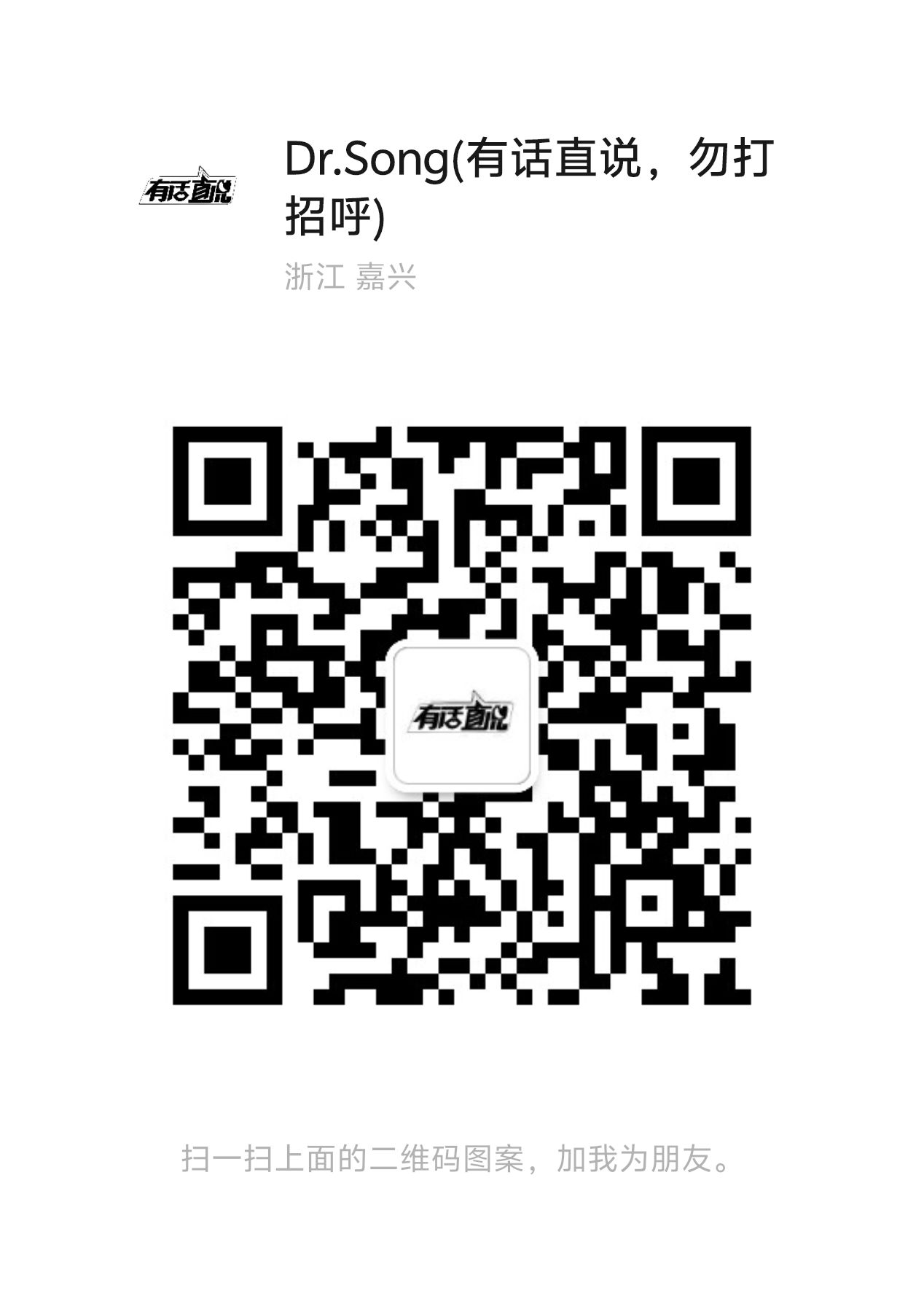 mmqrcode1732378277235.png